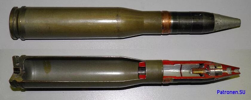 Пилленверферы – химические снаряды,. Elica hidden 2. A ix 2. Бронебойный снаряд 45 мм. 30 мм пушка 2а42 боеприпасы.