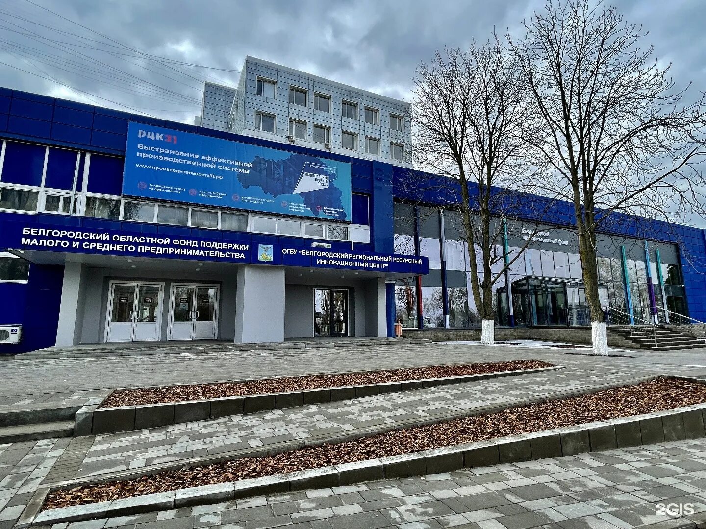 работа королева 2а. белгород ул королева 2а. белгород, улица королева, 2ак2. работа королева 2а. работа королева 2а.