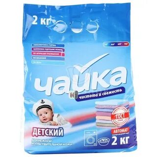 Авт ст
