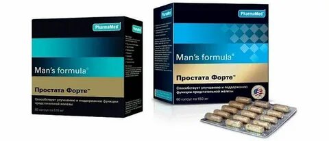 Простата формула