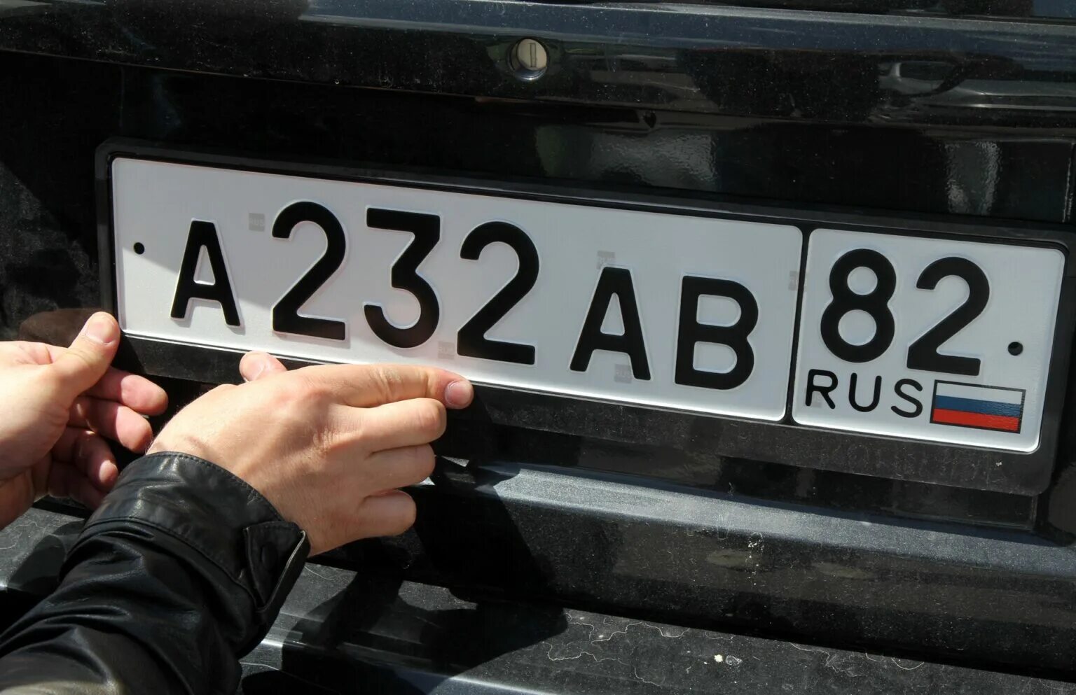 Как сохранить номер автомобиля 2025. Автономера днр. автомобильный номер. номерной знак автомобиля.