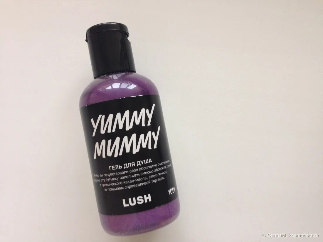 Lush гель для душа. Гель для душа лаш с блестками. Медовый гель для душа lush. Lush гель для душа Mimosa. Про гель для душа