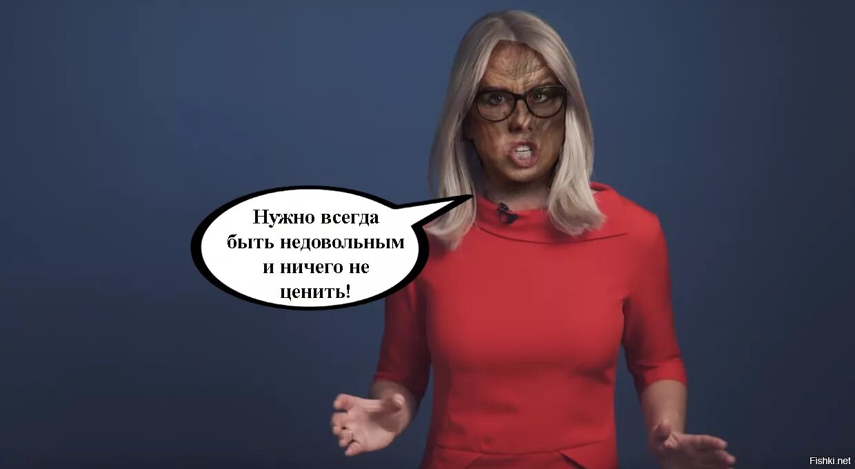 Почему ненавидят навального. Любовь Соболь. Любовь Соболь мемы. Любовь Соболь карикатура. Люба Соболь мемы.