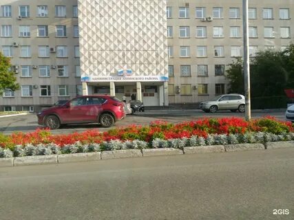 Тагил горошникова