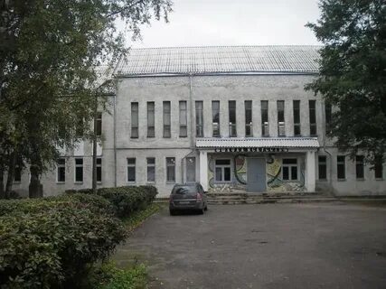 Школа 1 старая русса