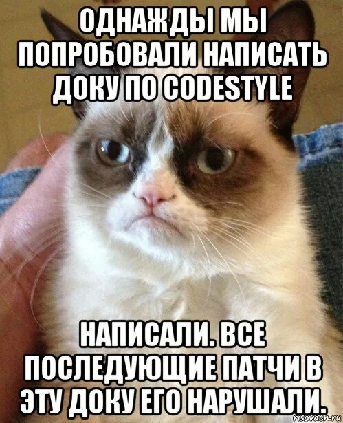 Добродетели о себе. Попробую напишу. Картинка со словом мемы. Попробуй еще раз мем. Попробовать как пишется.