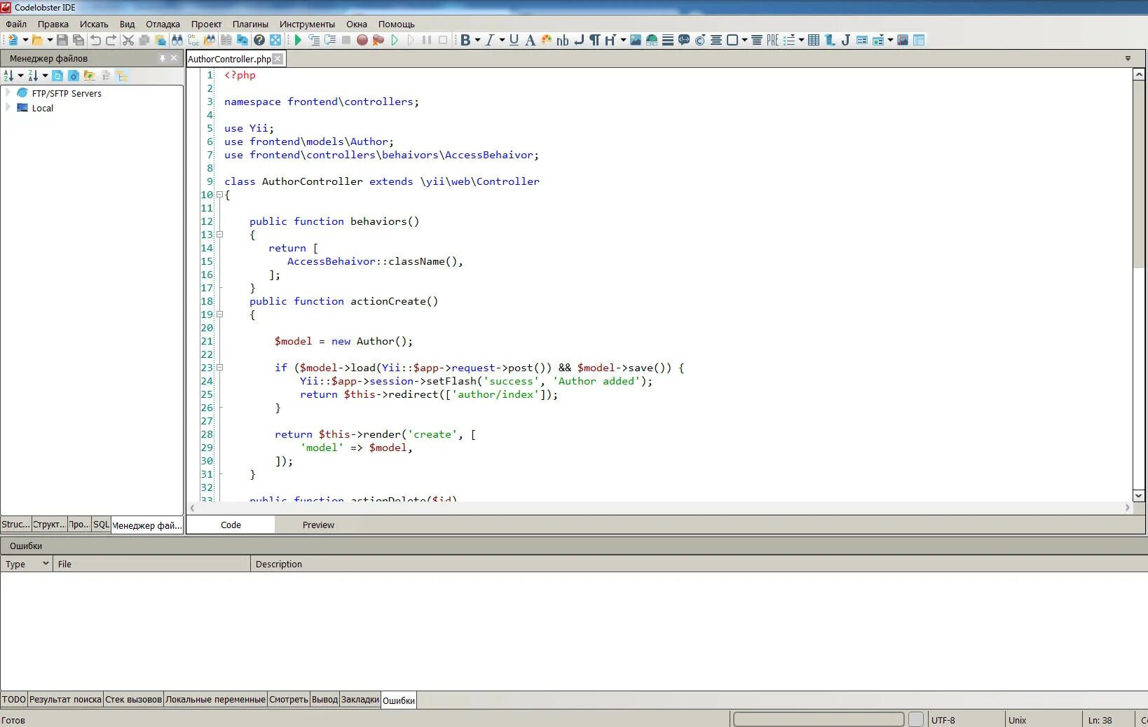 Cf ide адаптер. Ide это в программировании. Ide файлы. переходник с сата на pata. Ide sata переходник.
