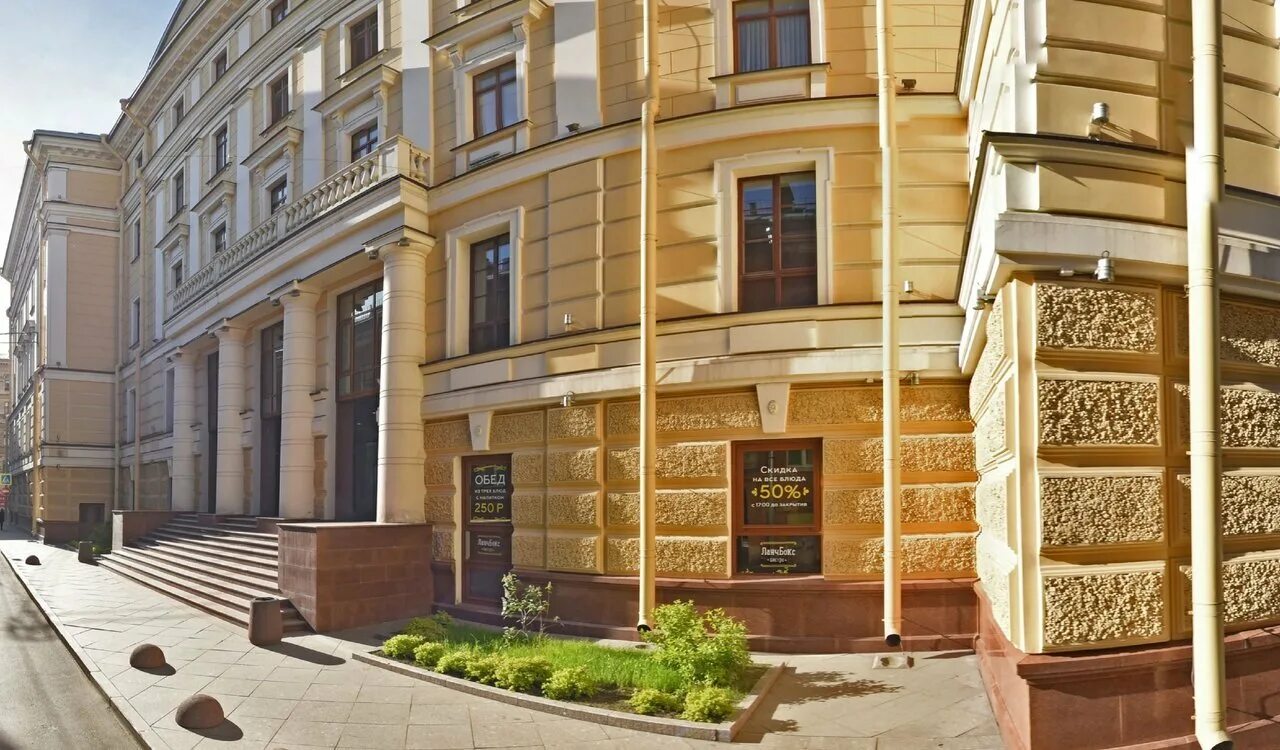 Литейный 26 визовый центр. Литейный 26 консульство испании. литейный 26 бизнес центр преображенский двор. генконсульство испании в спб.