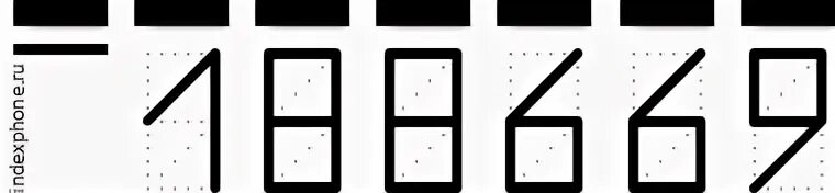 Почтовый индекс всеволожский. Индекс почта россии. Почтовый индекс америки. Что такое индекс. Расписание почты россии.