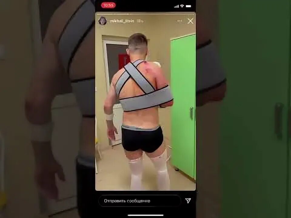 Литвин наркоз. Литвин наркоз