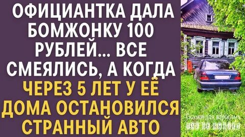 Давай остановимся дома