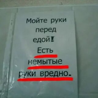 Смешные названия на 1 апреля