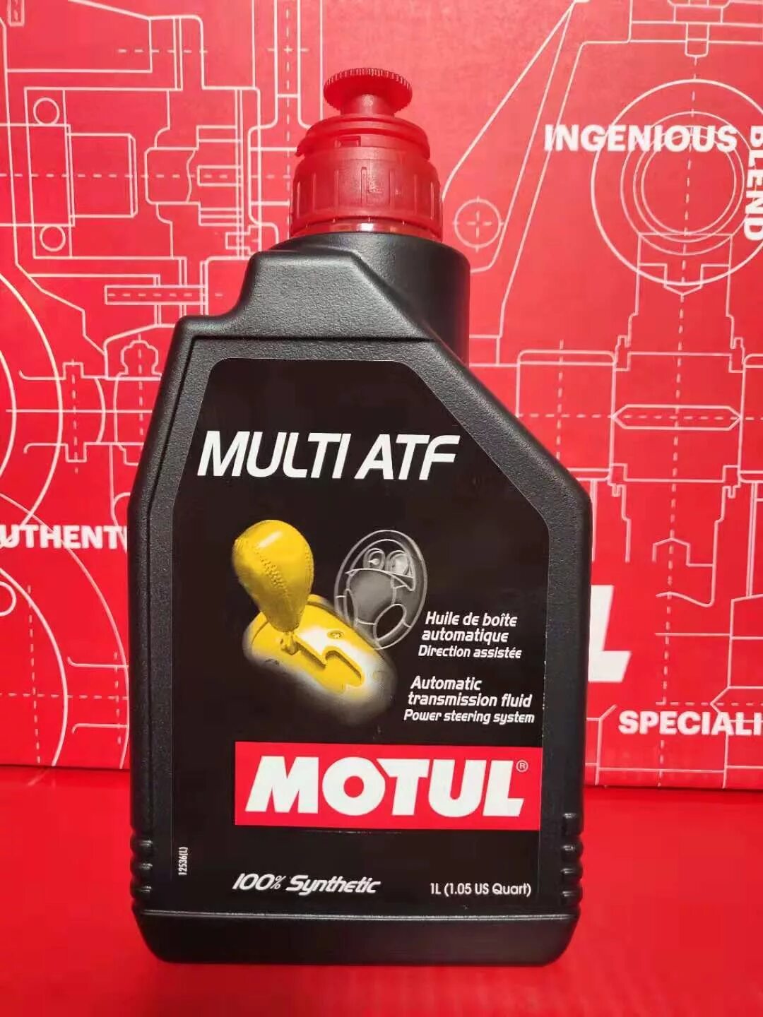 Motul 3317 ATF. Мотюль АТФ 4. Motul ATF Synthetic. Мотюль Мульти АТФ.