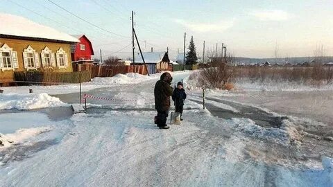 Поселок ручей иркутская область