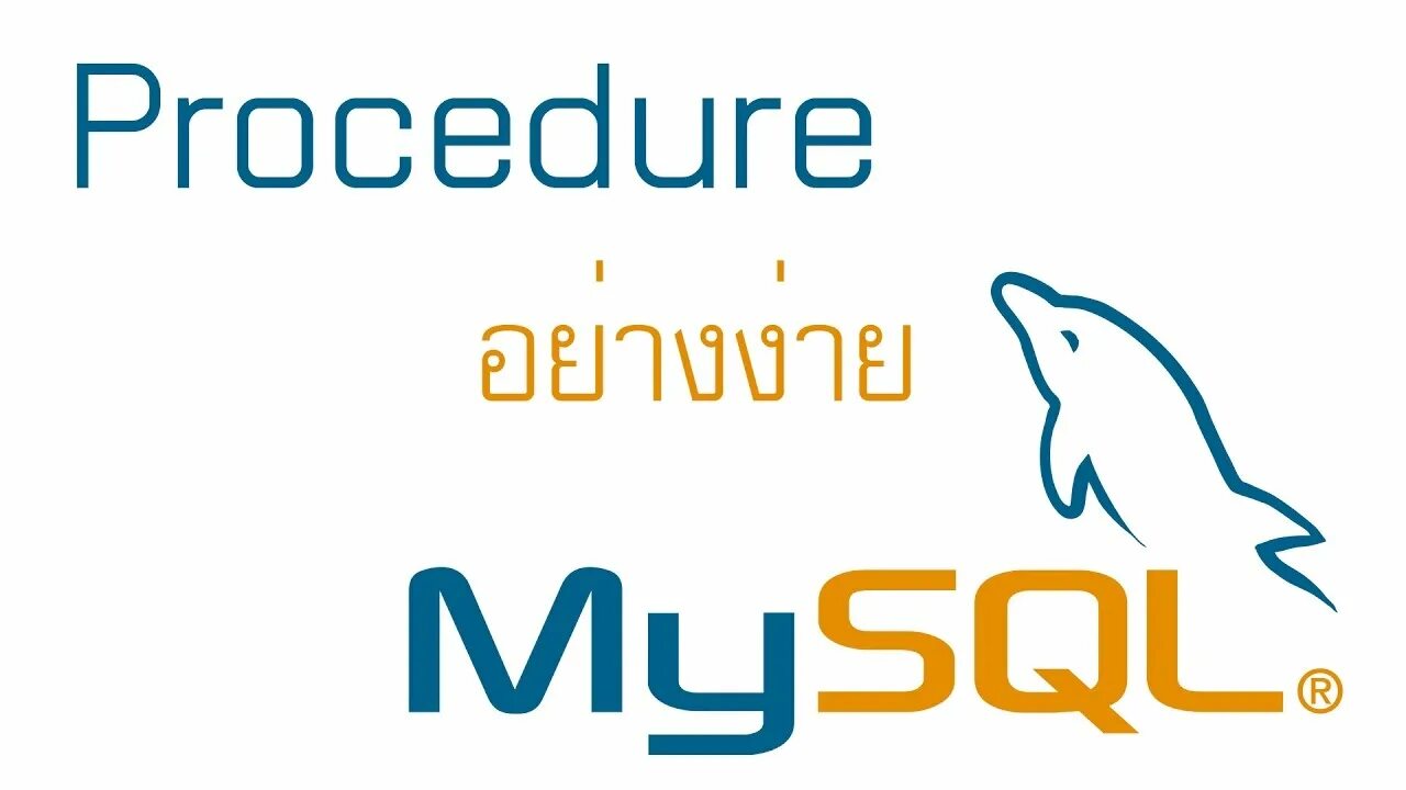 Использование mysql php. Использование mysql php