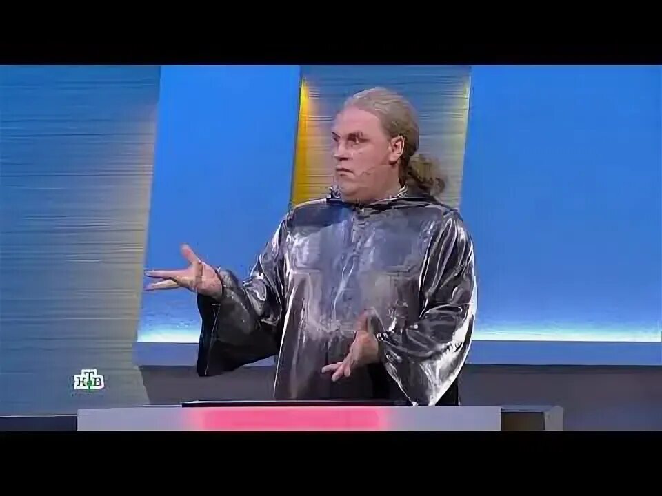 Своя игра от 13 июля 2025 года. Своя игра от 13 июля 2025 года