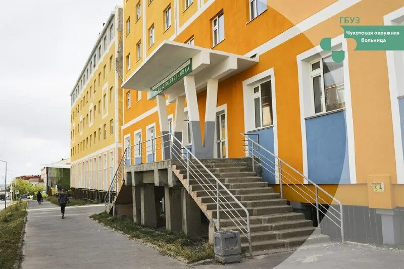 чукотская окружная