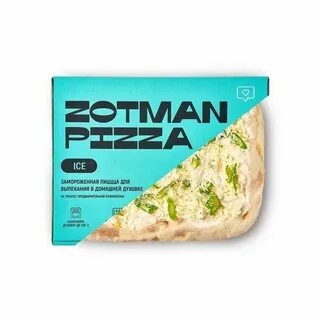 Zootman pizza