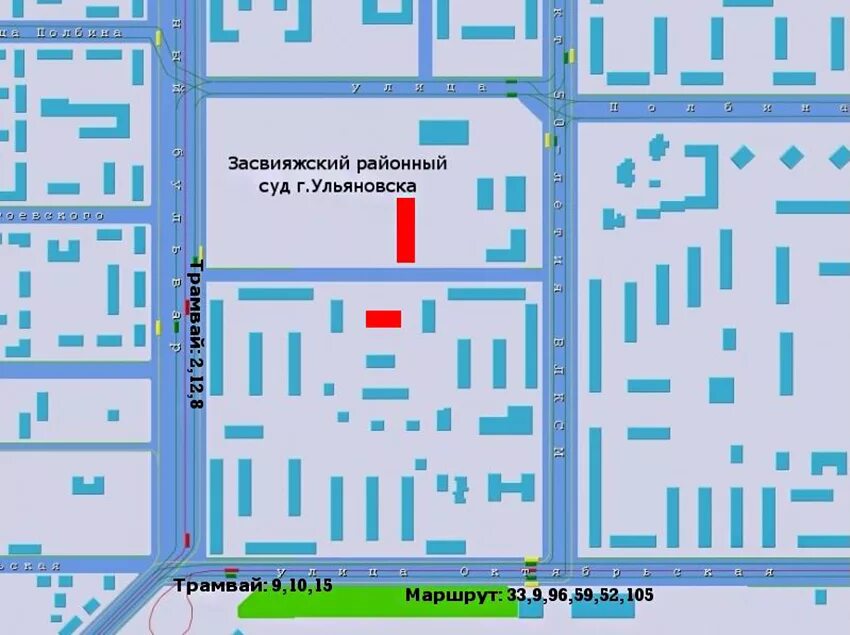 Засвияжский суд Ульяновск. Засвияжский районный Ульяновск. Районный суд Засвияжского района г Ульяновска. Суд Засвияжского района Ульяновска. Засвияжский паспортный стол