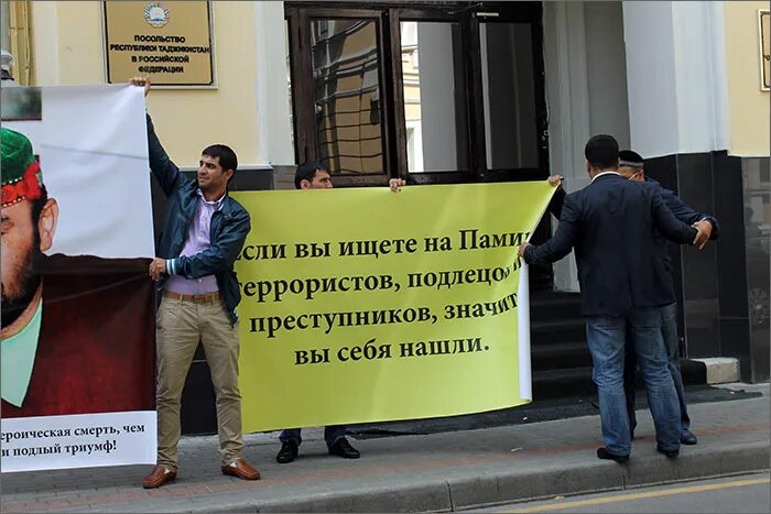 Посольство таджикистана в москве график работы 2025 Запись на прием в посольство армении найдено 82 картинок