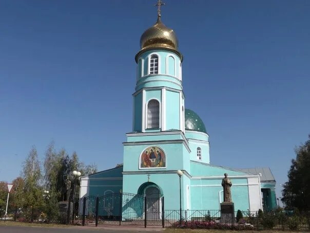 Большебыково белгородская область. Белгородская область село большебыково. Мемориал большебыково. Белгородская область село большебыково. Мемориал большебыково.