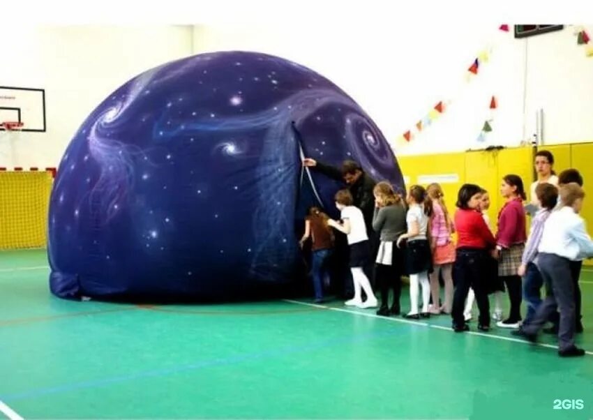 Купол планетария в школе. Томский передвижной планетарий. ). Липецкий планетарий. Планетарий выездной в школе.