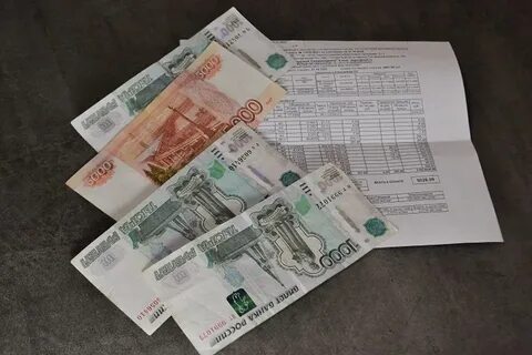 Новая сумма