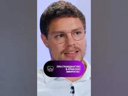 Дуров получил гражданство
