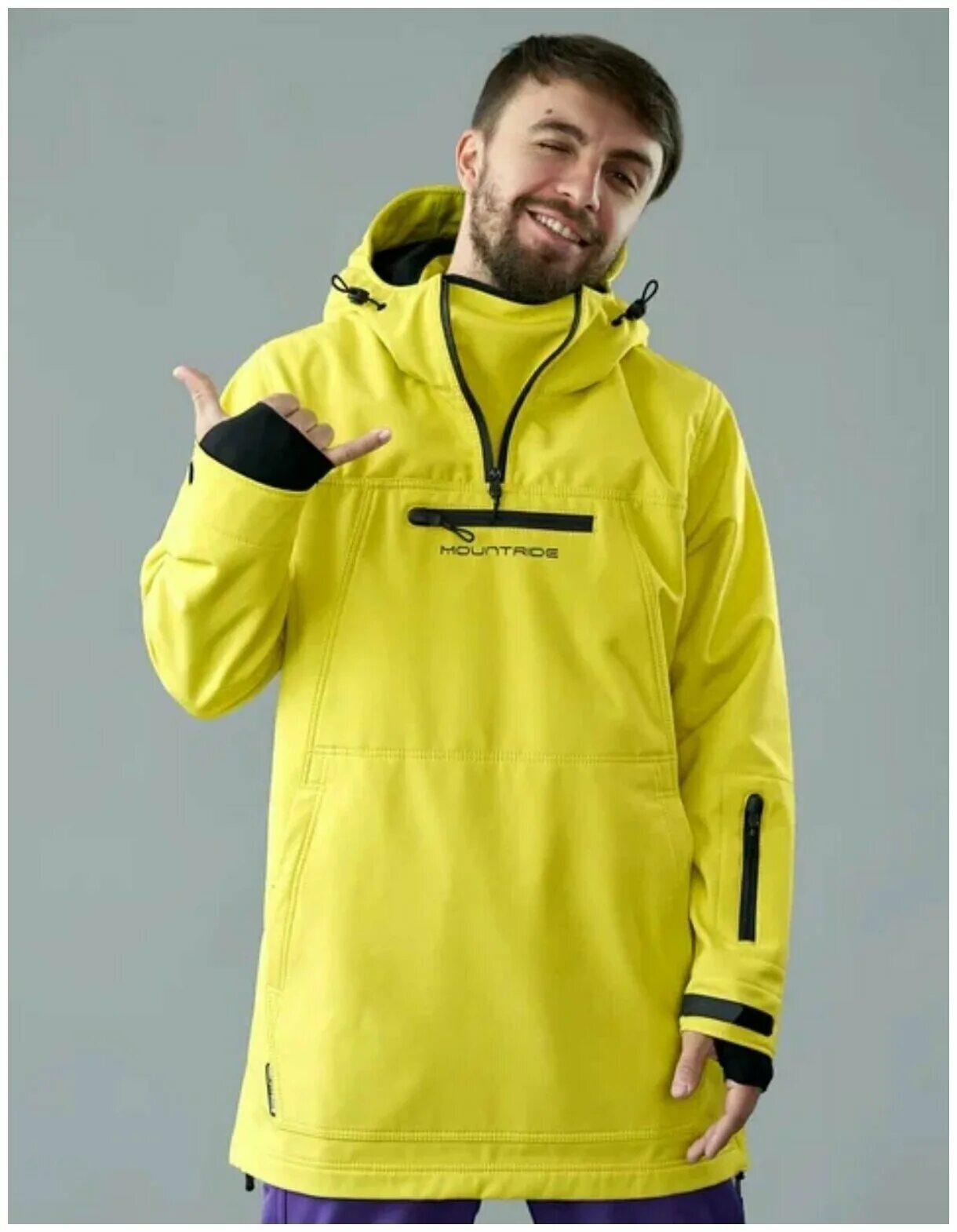 Горнолыжная одежда mountride. Mountride. Горнолыжный анорак многоцветный. Анорак женский мембрана. Mountride одежда.