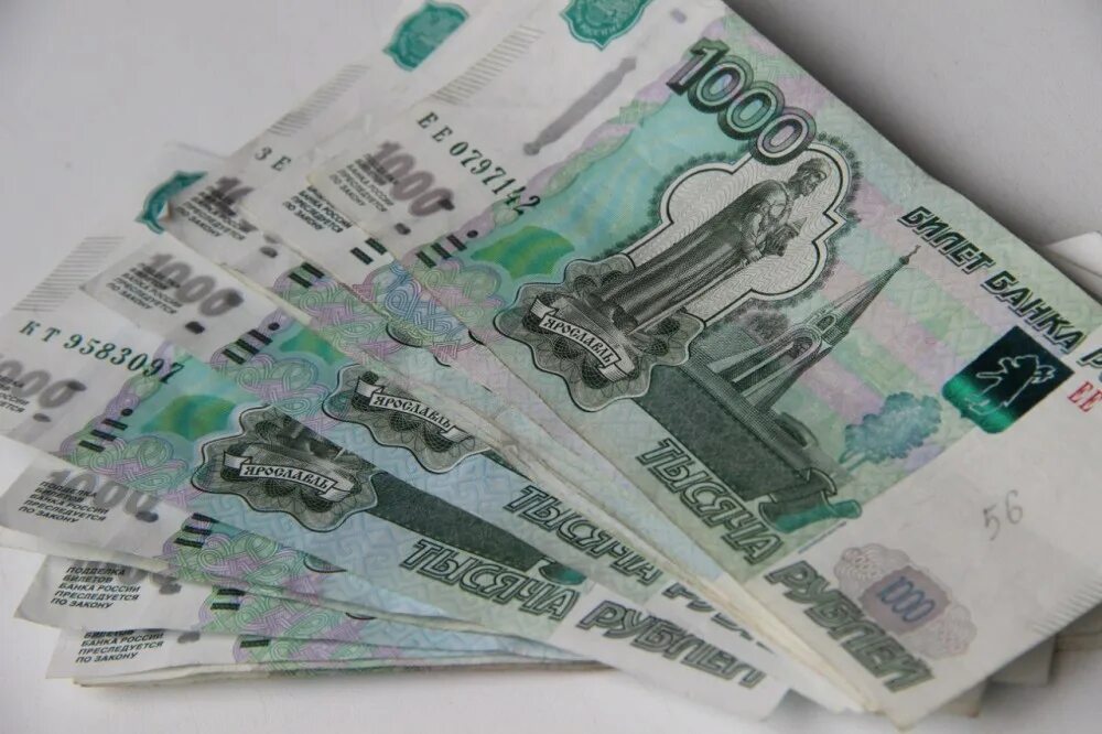 1000000 рублей семьям. Деньги 7 тысяч. Тысяча рублей. 7 Тысяч рублей. 7 Тысяч рублей в руках.