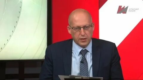Красная линия кпрф