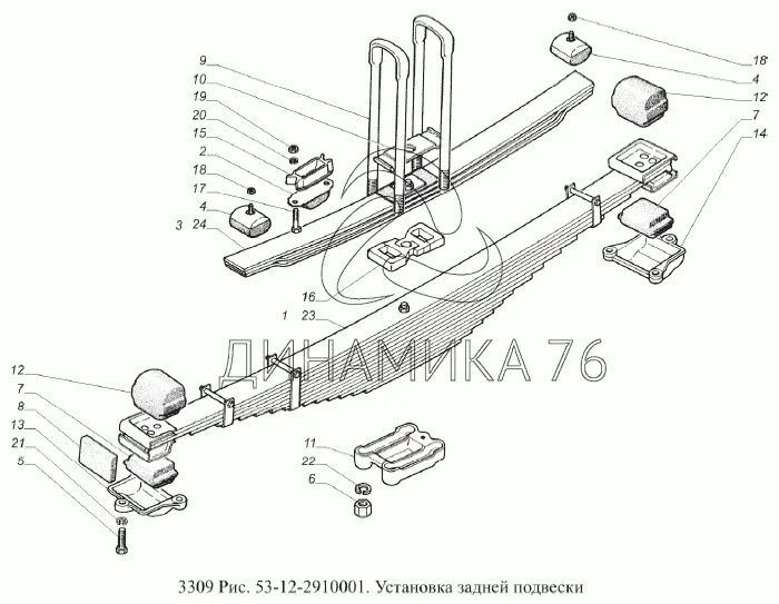 рессоры с газ 53 с кронштейнами - Tata Indica Vista (2G), 5,7 л, 2008 года тюнин
