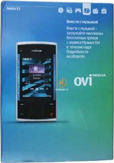Обзор nokia