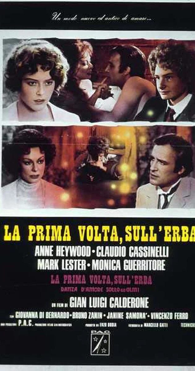 La prima volta. La prima volta. Любовь под вязами 1958. La prima volta. Любовь под вязами 1975 италия драма.