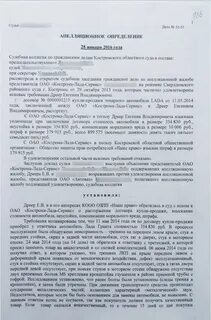 Какие суды рассматривают моральный вред