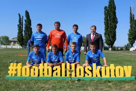 Погода в ребриково