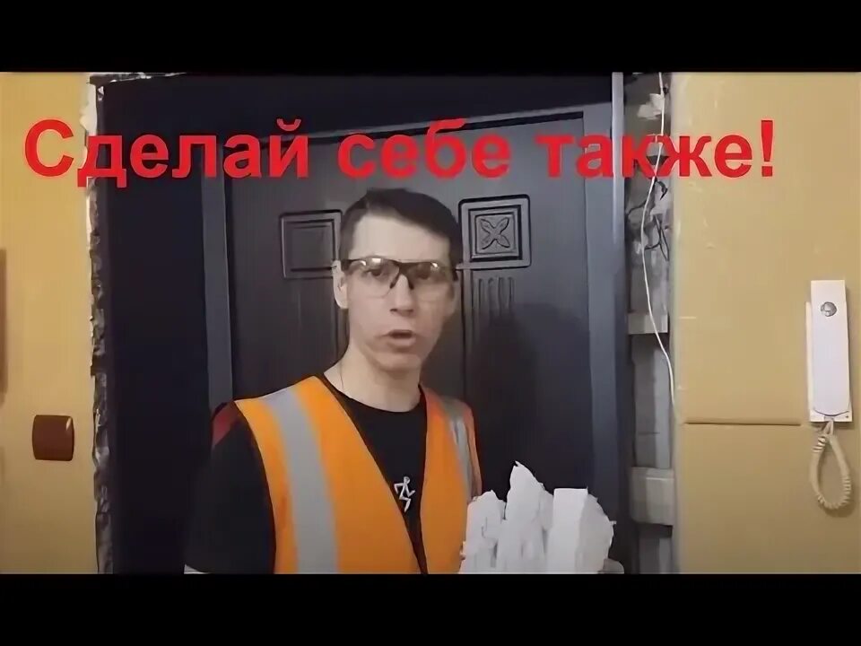 У плотника дверь всегда сломана. У плотника дверь всегда сломана