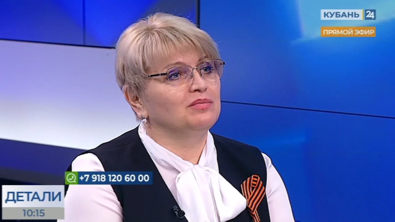 Руководитель образования краснодарского края. Министр образования краснодарского края воробьева. министр образования краснодарского края 2025.