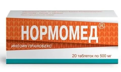 Нормамед таблетки