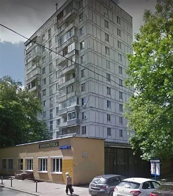 Константина федина, д. Москва ул константина федина. 13. Константина федина 3. Москва ул константина федина.
