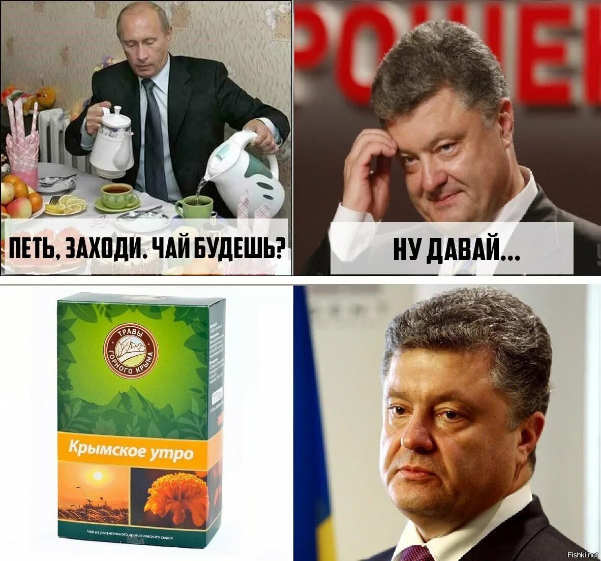 Приколы про украинских. Приколы про украинских. Приколы про украинских. Приколы про украинских. Приколы про украинских.