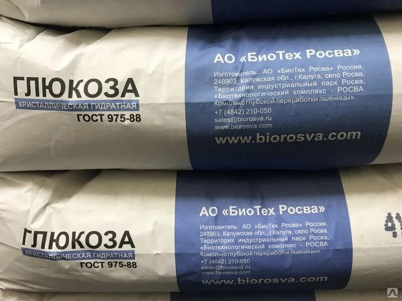 Эваделит состав. Состав твердого мыла химия. Семаглутид производитель. Шприц ручка оземпик 3 мл. Формула жидкого мыла в химии формула.