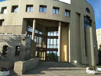 Полевое учреждение центрального банка