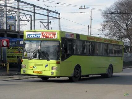 Югавтотранс