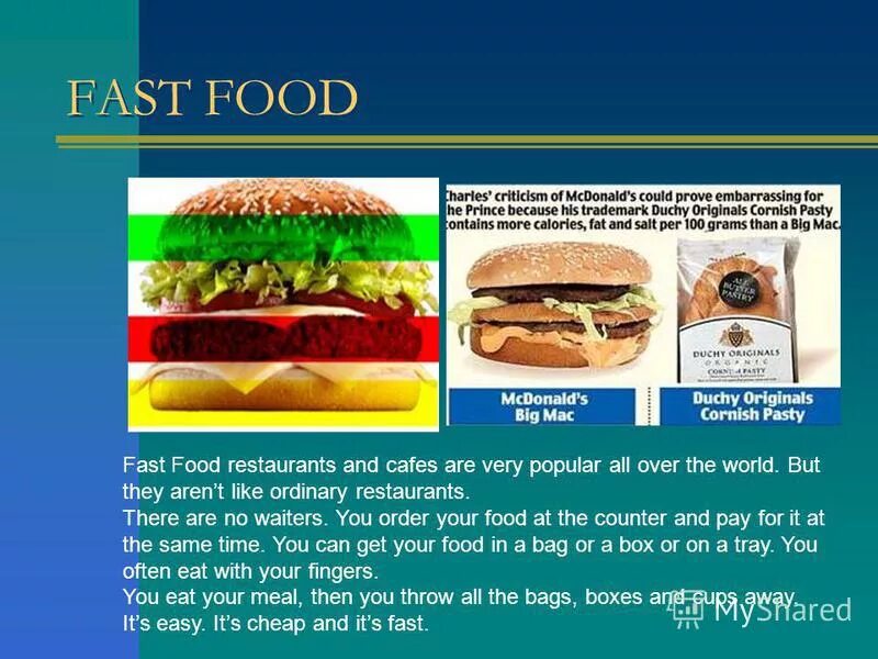 Fast food логотип. Крупнейшие сети быстрого питания в мире. Сети быстрого питания на букву. Сети быстрого питания на букву. Gippo japan.