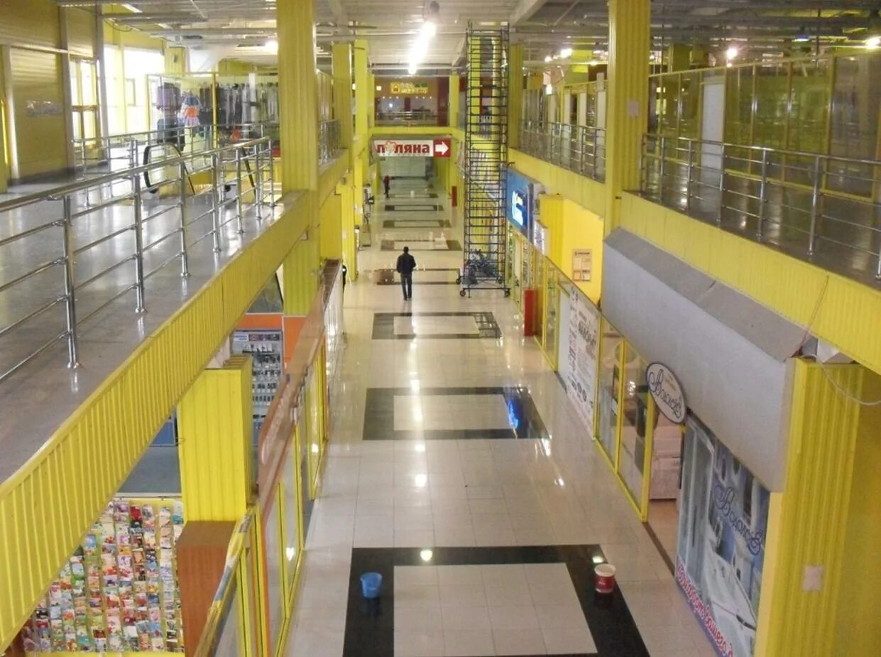 тц калина киселевск красный