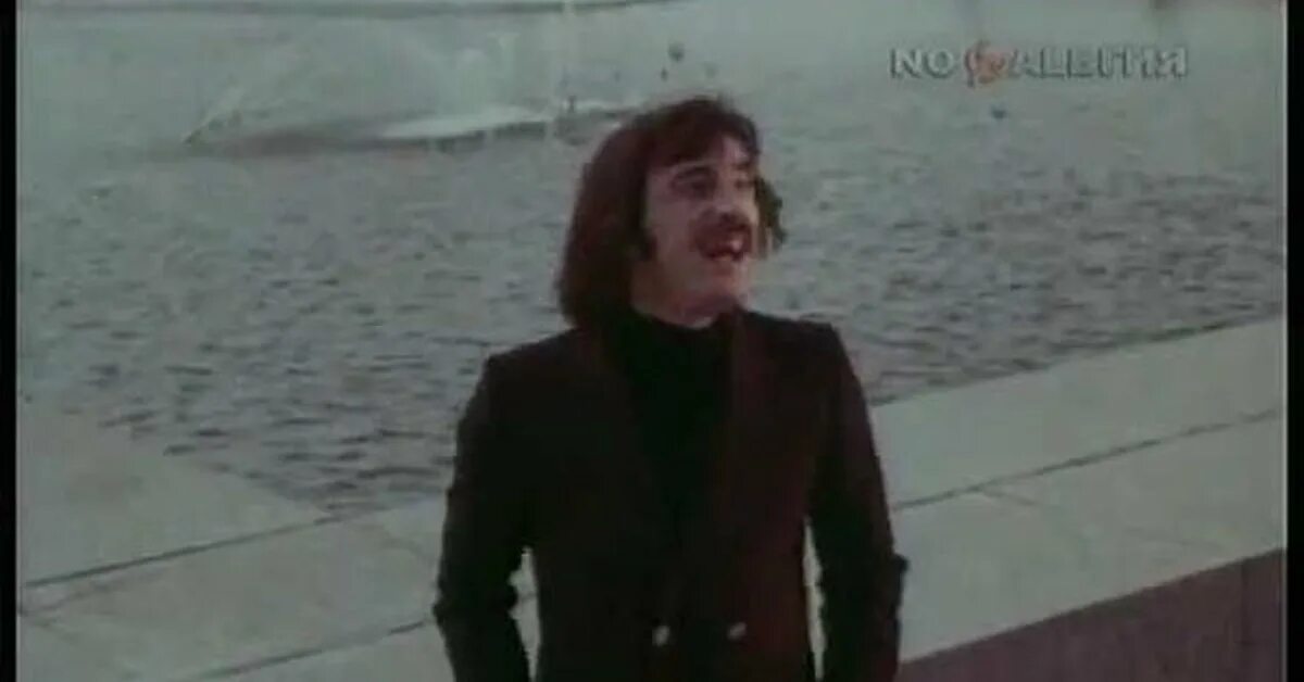Боярский в молодости. Зима 1979. Боярский лето. Боярский лето. Боярский лето.