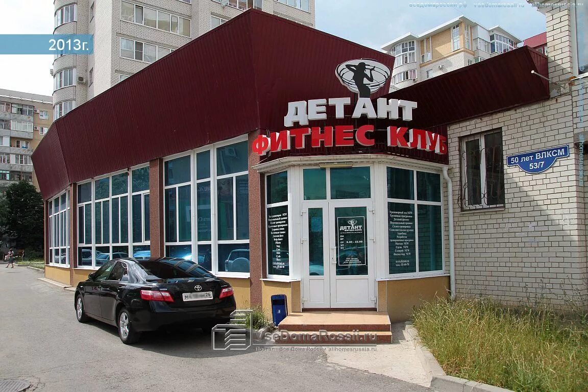 Ulyanovsk, house 1 (ш. Московское, 43). Apartment house