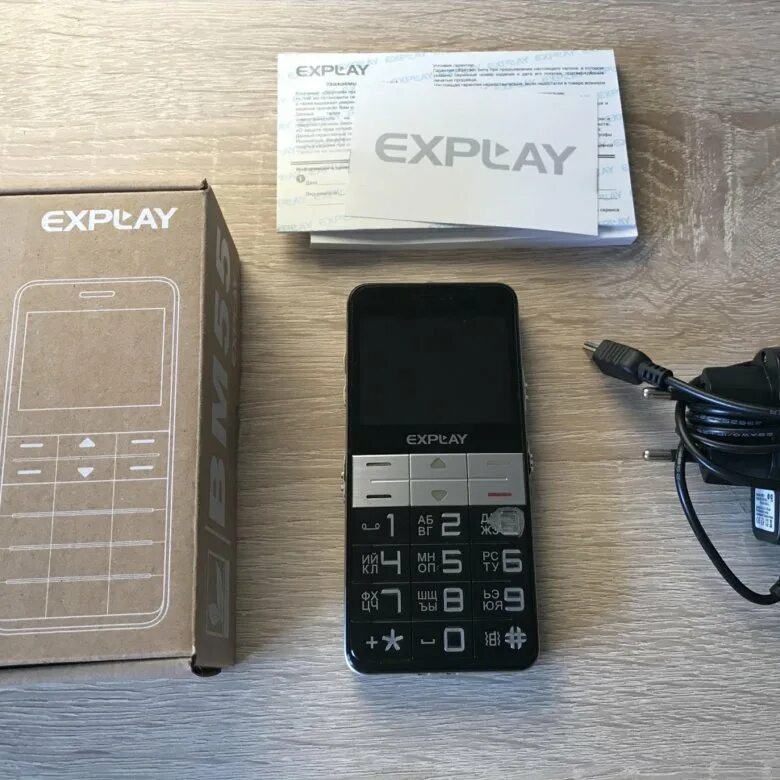 Б/у телефоны. Explay bm90 микрофон. Продам телефон омск. Gigaset a270. Бабушкофон 2023.