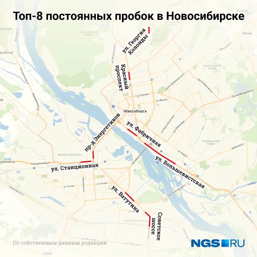 630321. 630321 новосибирск. новосибирск где новосибирск где. 630321 индекс. новосибирск, 630321, россия.
